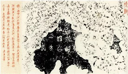 ʯġǬ¡رв¾ɲر ˽˲