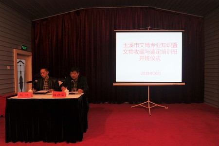 QQͼƬ20181026174317_gaitubao_com_450x300