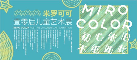 չԤ棺 ֽˡչ ͼ_gaitubao_com_450x199
