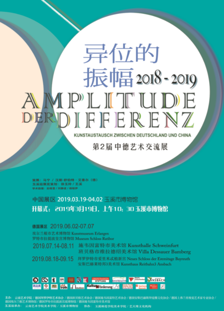 QQͼ20190315100130_gaitubao_com_450x626