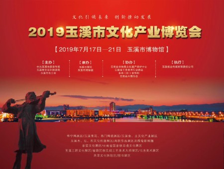 QQͼƬ20190710101210_gaitubao_450x340