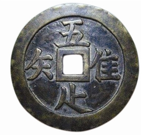 Ψ֪㡱Ǯ