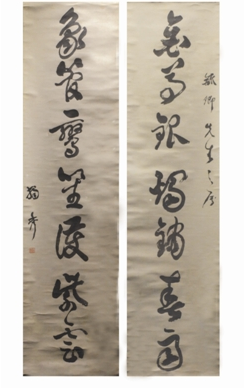 ¶鷨
