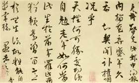 岩ں_b (1)