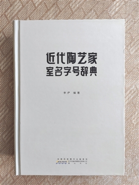 ռֺŴǵ䡷淢_b