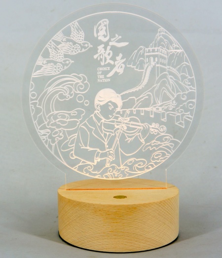 Q������Сҹ��_����