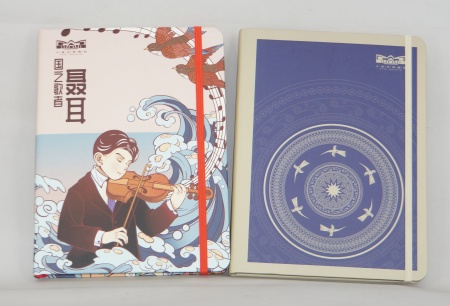 �Ĵ��ʼǱ�_����