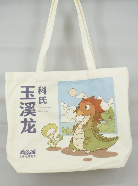 ��Ϫ����_����