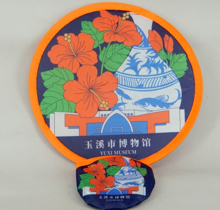 �۵����Ĵ�_����